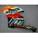 CTMotor 2004-2005 HONDA CBR 1000 RR 1000RR FAIRING BRA Repsol