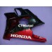 CTMotor 1991-1994 HONDA CBR 600 CBR600 F2 FAIRING 72B Flame